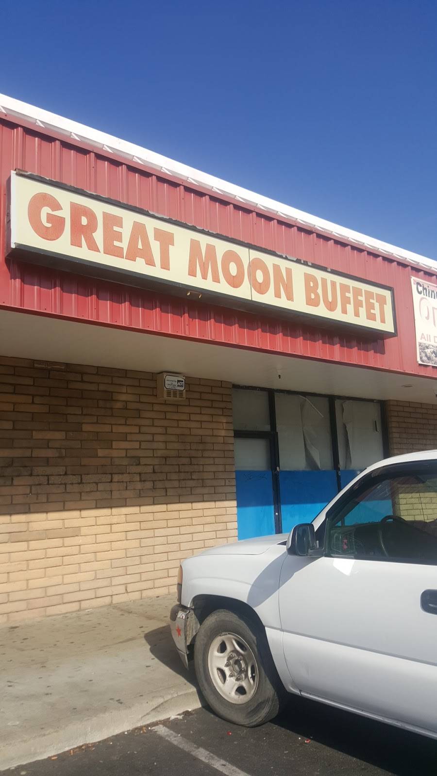 Great Moon Buffet | 4845 E McKinley Ave, Fresno, CA 93703, USA | Phone: (559) 456-3352