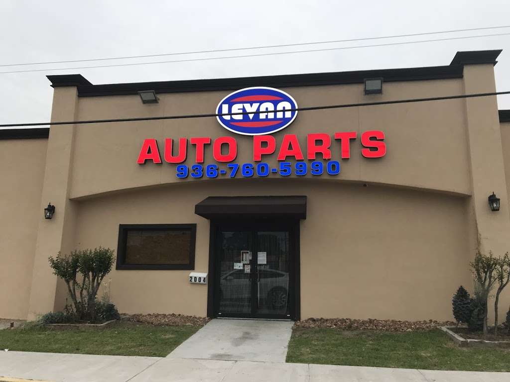 Levan Auto Parts - Radiators - Condensers Warehouse | 501 Rankin Rd, Houston, TX 77073, USA | Phone: (281) 443-1223