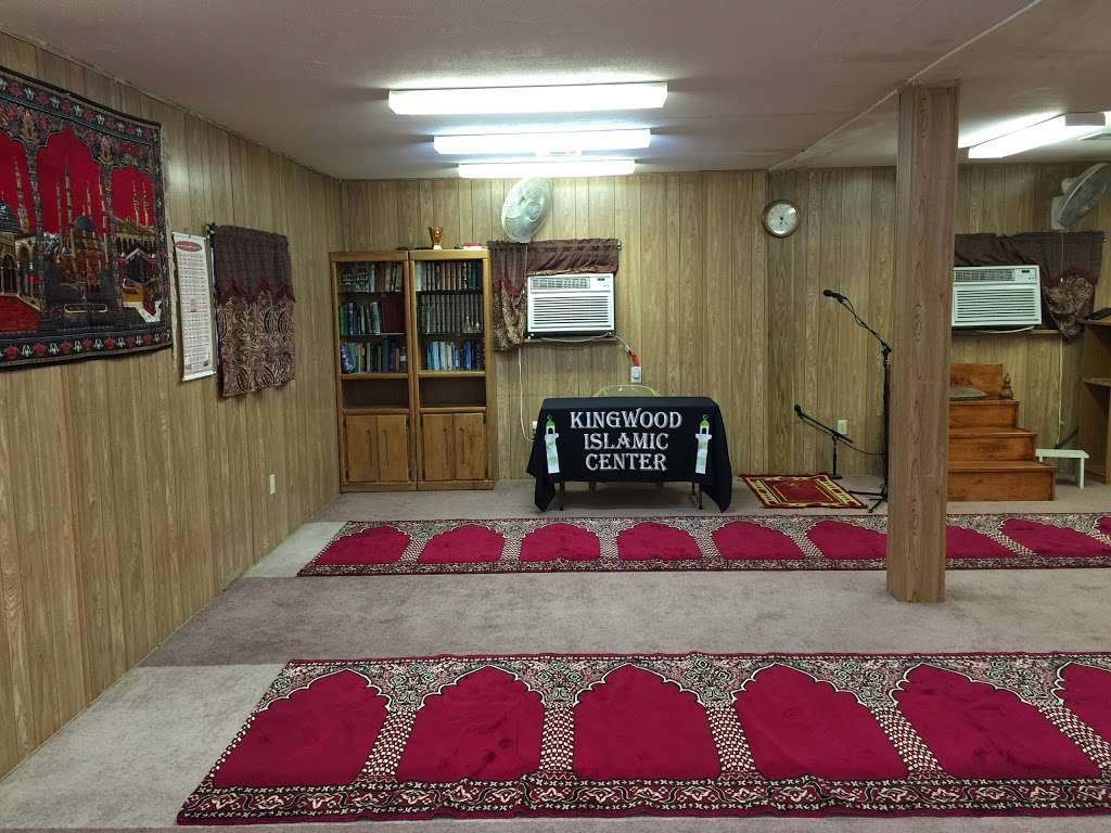 Kingwood Islamic Center | 22001 E Martin Dr, Porter, TX 77365, USA | Phone: (832) 247-1959