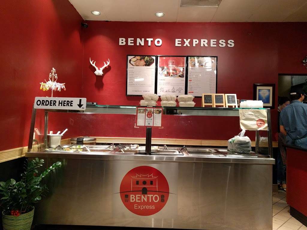 Bento Express | 1677 Hollenbeck Ave, Sunnyvale, CA 94087, USA | Phone: (408) 720-0072