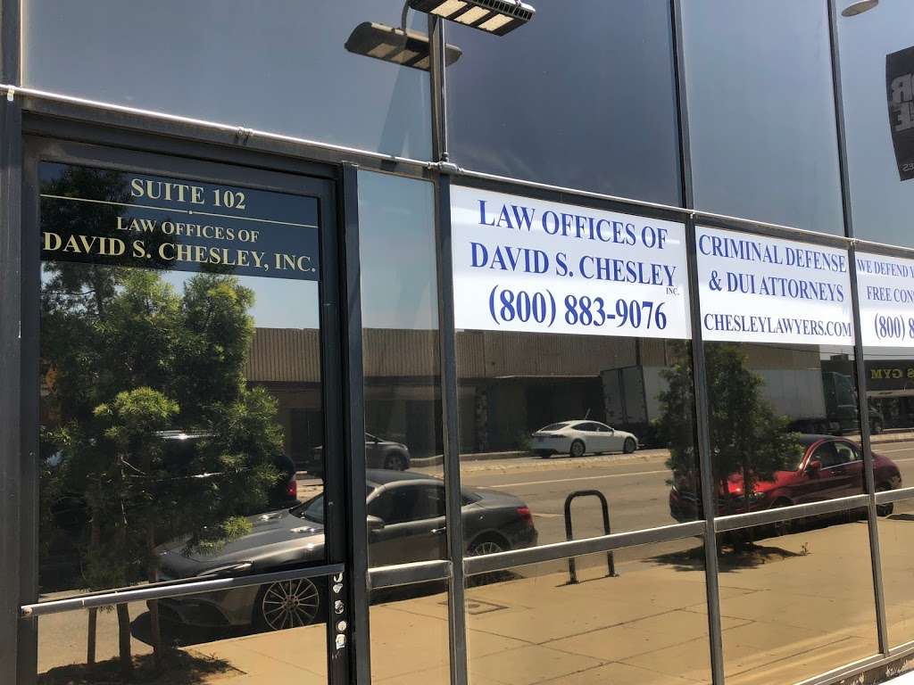 Law Offices of David Chesley | 16888 Nisqualli Rd, Victorville, CA 92395, USA | Phone: (760) 553-9474