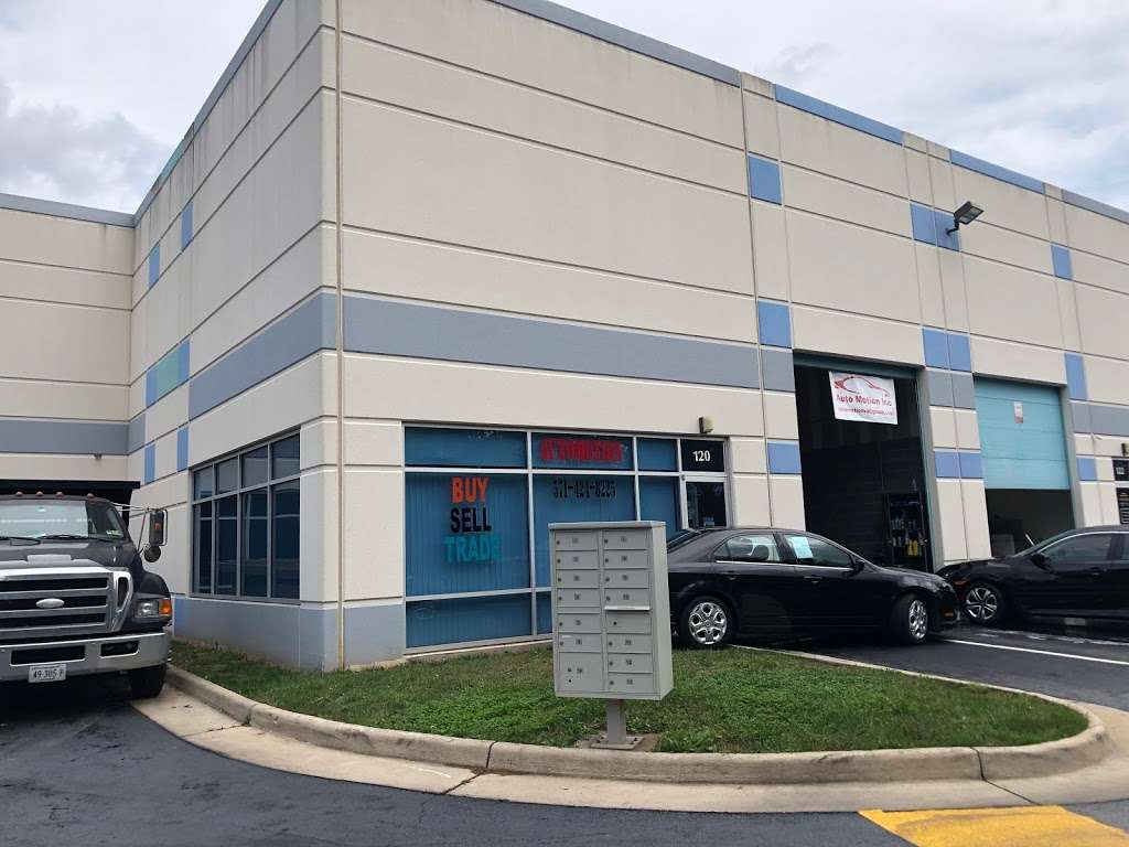 Automotion inc 25284 Pleasant Valley Rd 120, Chantilly, VA 20152