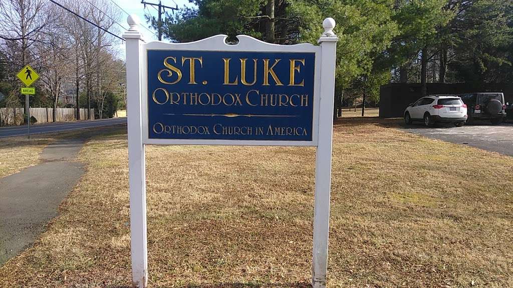 St Luke Orthodox Church | 6801 Georgetown Pike, McLean, VA 22101, USA | Phone: (703) 893-1759