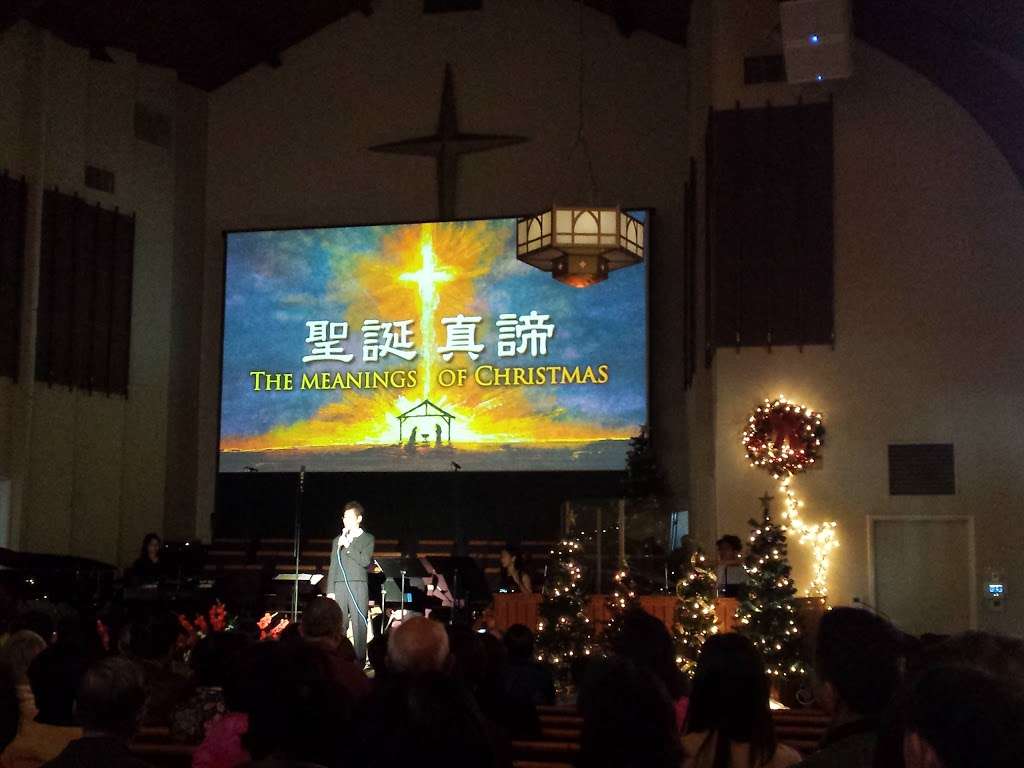 First Evangelical Church of San Gabriel | 3658 Walnut Grove Ave, Rosemead, CA 91770, USA | Phone: (626) 571-5537