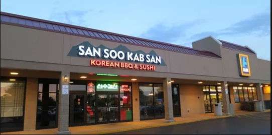 San Soo Kab San | 7901 Golf Rd, Morton Grove, IL 60053 | Phone: (847) 972-1252