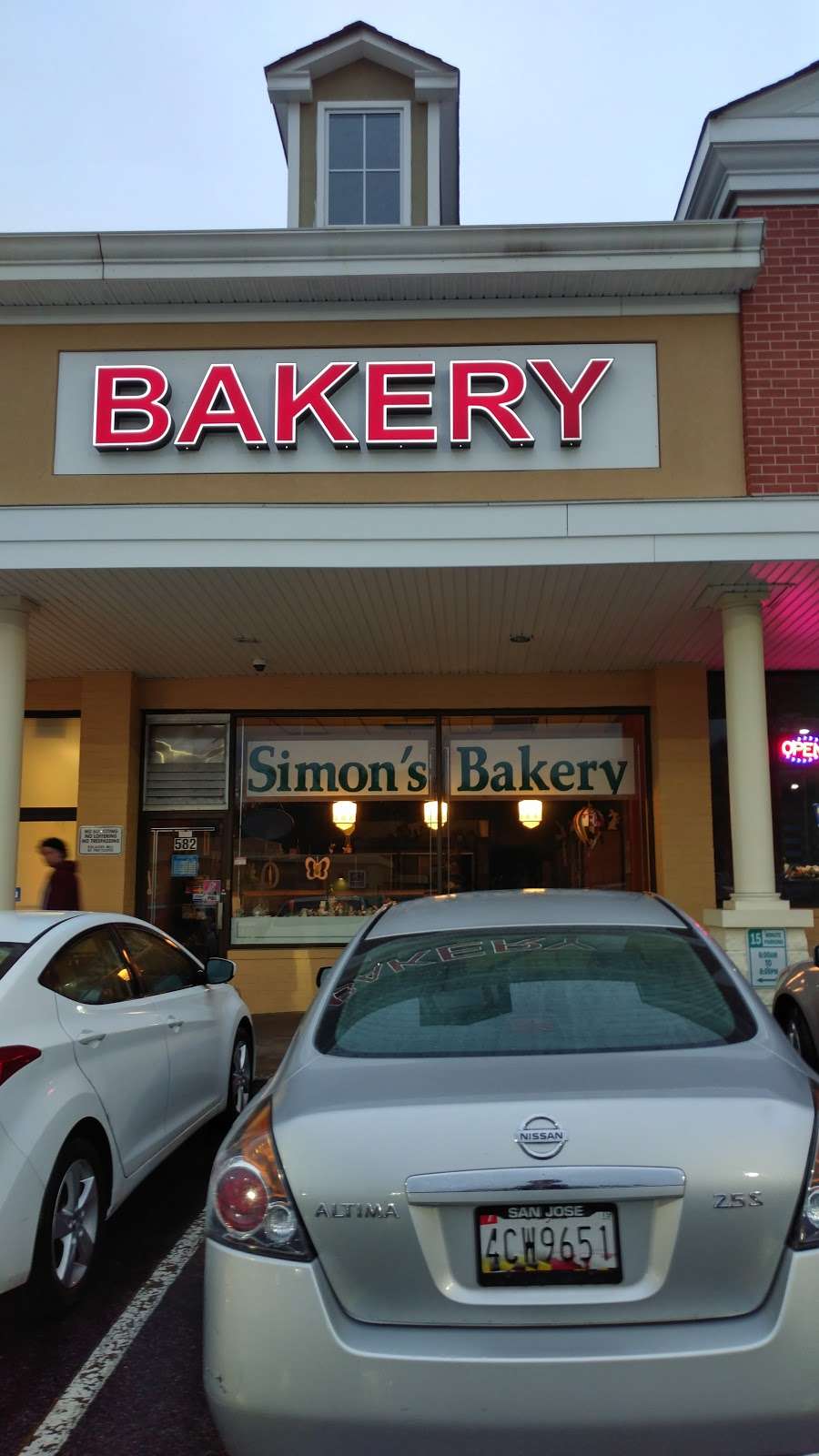 Simons Bakery | 582 Cranbrook Rd, Cockeysville, MD 21030 | Phone: (410) 667-9832