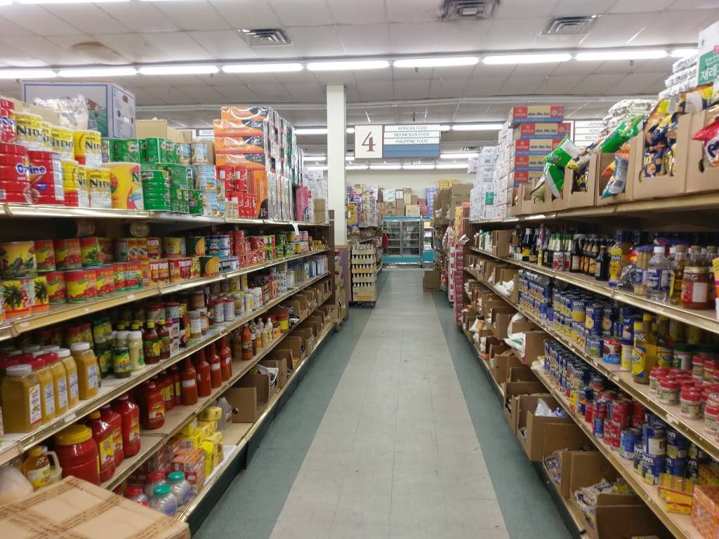 International Supermarket | 4520 N Tryon St # 45, Charlotte, NC 28213, USA | Phone: (704) 509-1799