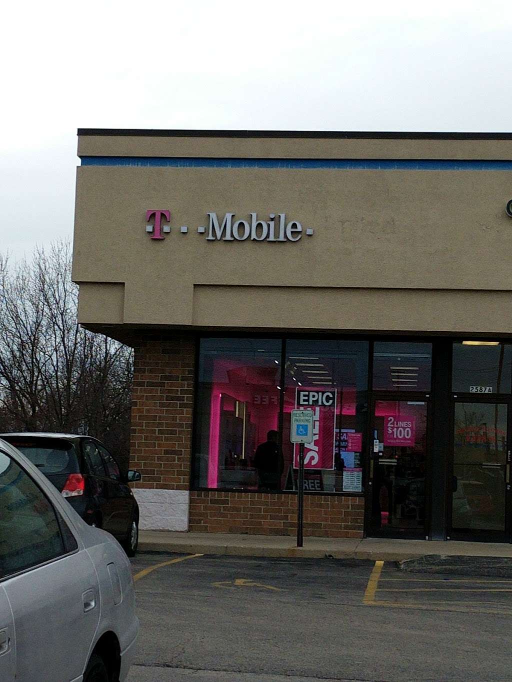 T-Mobile | 2587 Sycamore Rd, DeKalb, IL 60115, USA | Phone: (815) 754-4146