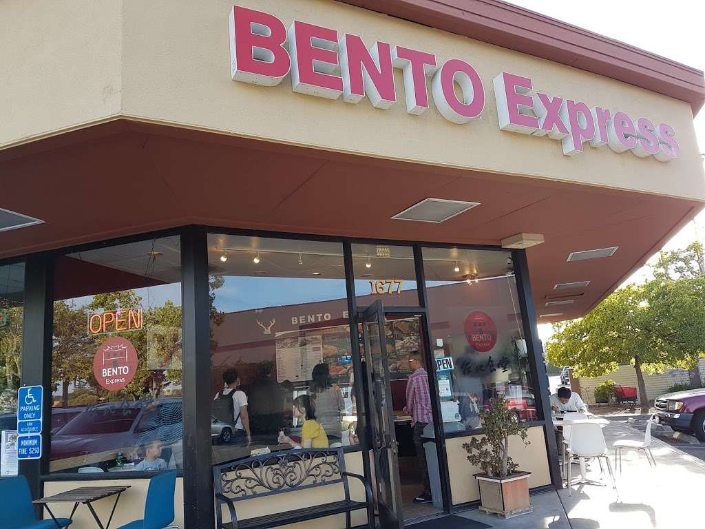 Bento Express | 1677 Hollenbeck Ave, Sunnyvale, CA 94087, USA | Phone: (408) 720-0072