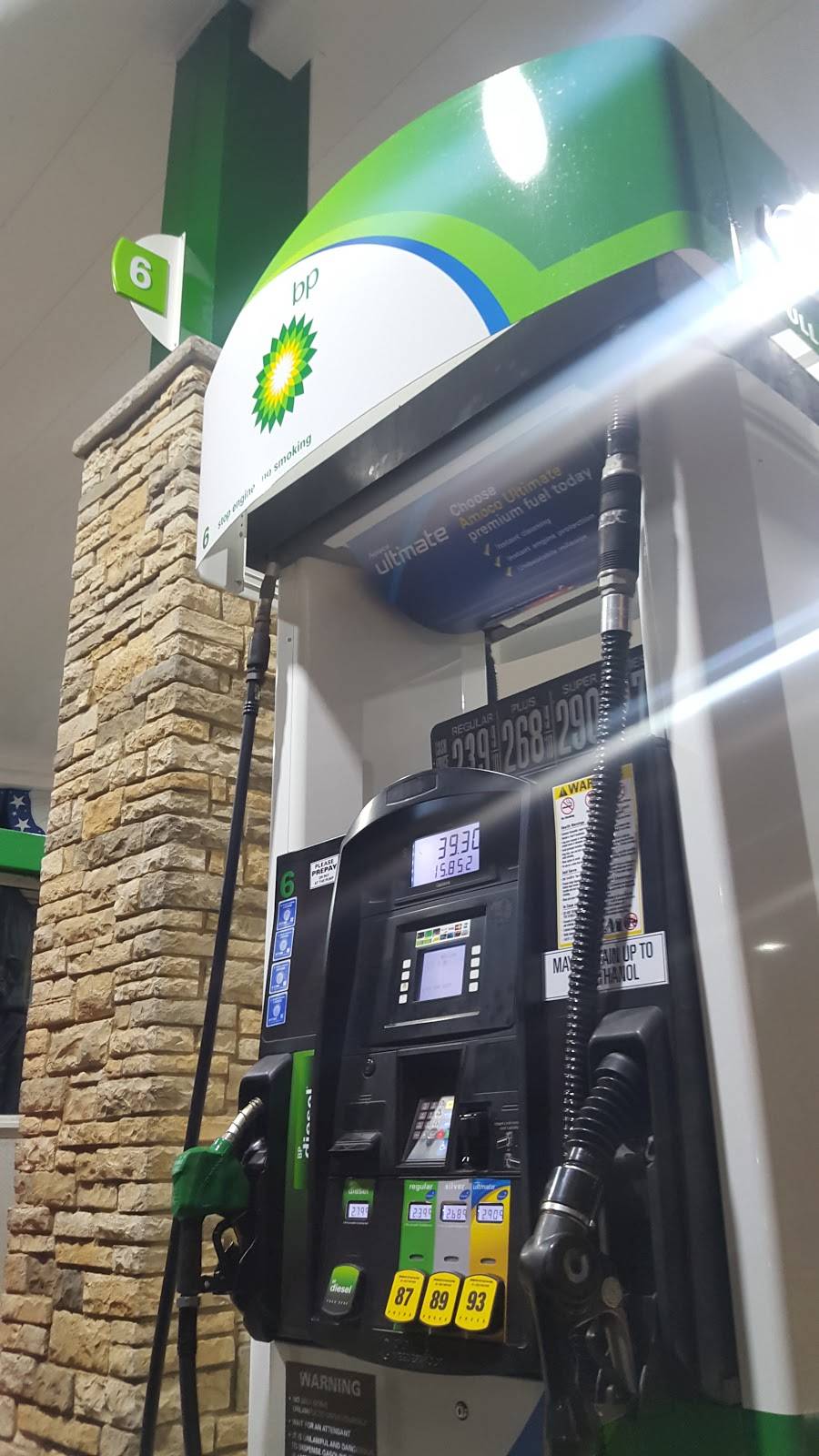 BP | 1255 Ringwood Ave, Haskell, NJ 07420, USA | Phone: (973) 513-9442