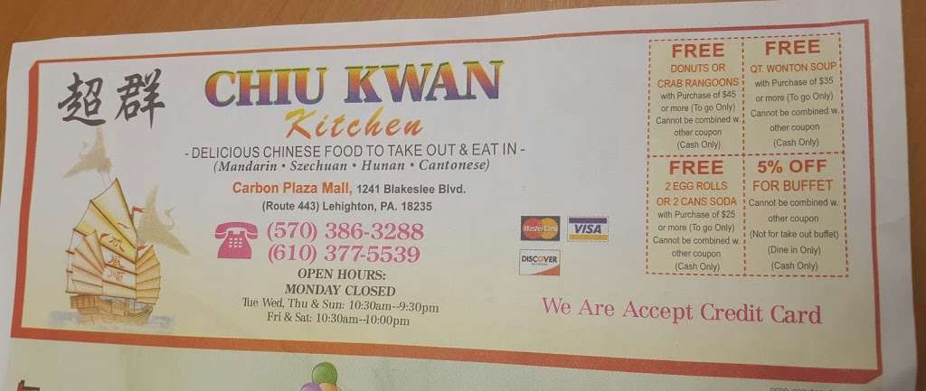 Chiu Kwan Kitchen | 1241 Blakeslee Blvd Dr E # 8, Lehighton, PA 18235 | Phone: (570) 386-3288