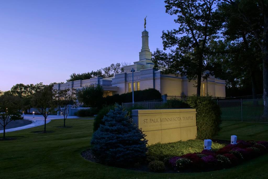 The Church of Jesus Christ of Latter-day Saints | 2140 Hadley Ave N, Oakdale, MN 55128, USA | Phone: (651) 748-5910