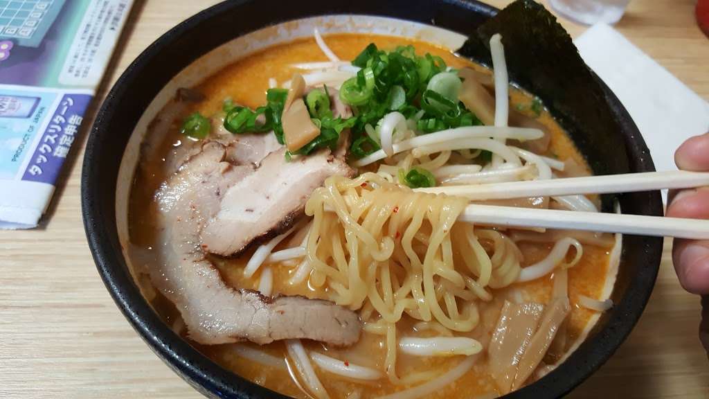 Santa Ramen | 1944 S El Camino Real, San Mateo, CA 94403, USA | Phone: (650) 344-5918