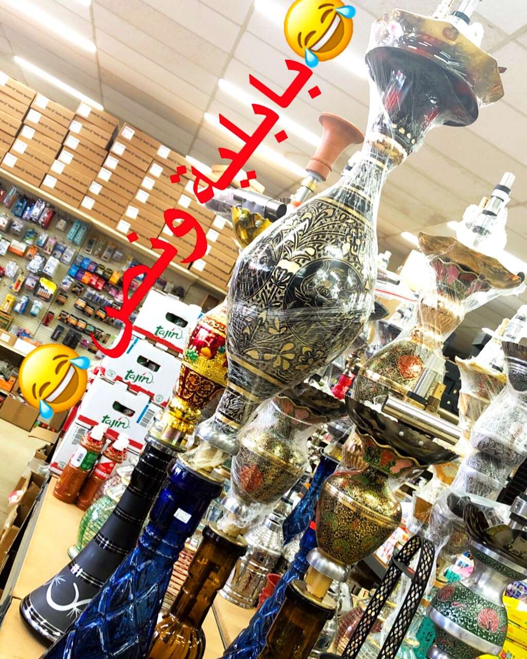 Hookah Store El Cajon Cash n Carry | 1198 E Main St, El Cajon, CA 92021, USA | Phone: (619) 444-5141