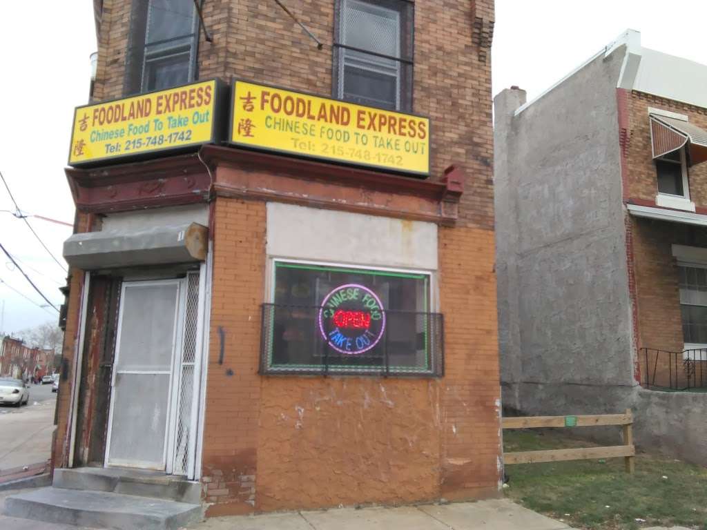 Foodland Express Chinese Food | 61 N 57th St, Philadelphia, PA 19139, USA | Phone: (215) 748-1742