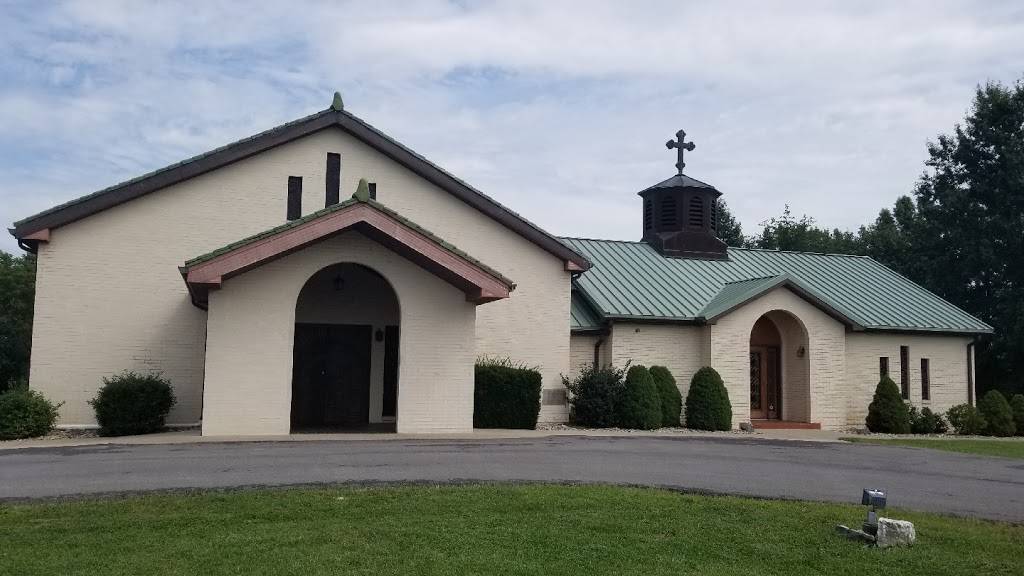 St Cyril & Methody Orthodox Church | 4770 Maryville Rd, Granite City, IL 62040 | Phone: (618) 709-2335
