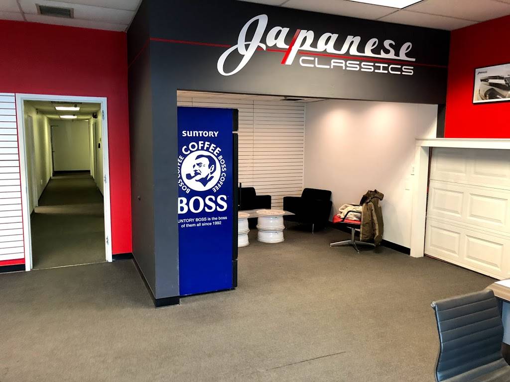 Japanese Classics LLC | 2602 Deepwater Terminal Rd, Richmond, VA 23234, USA | Phone: (844) 374-8536