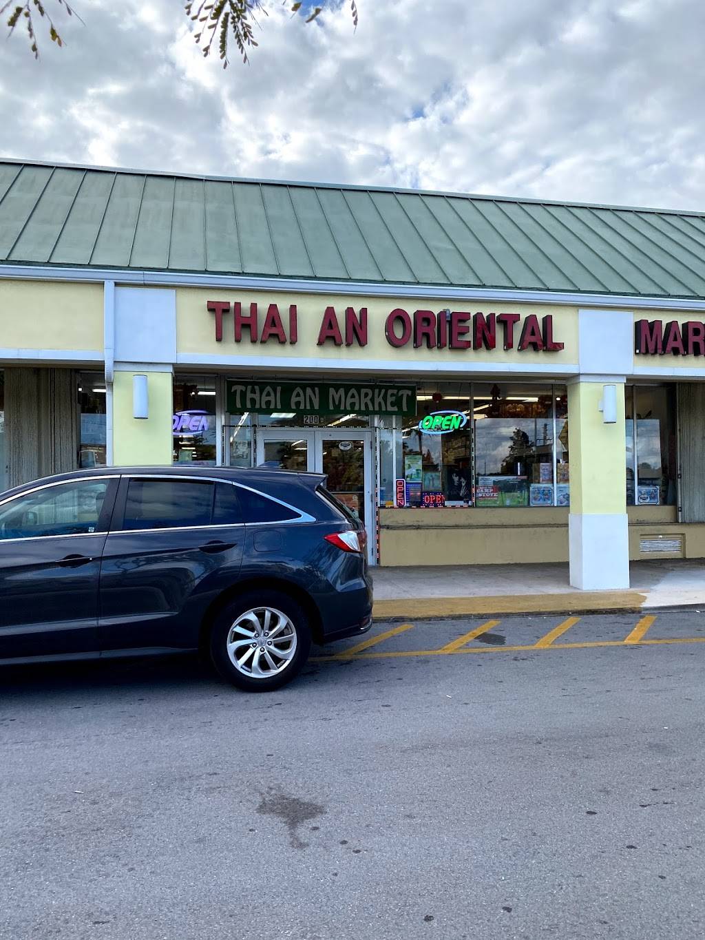 Thai An Oriental Super Market | 200 S State Rd 7, Hollywood, FL 33023, USA | Phone: (954) 893-5838