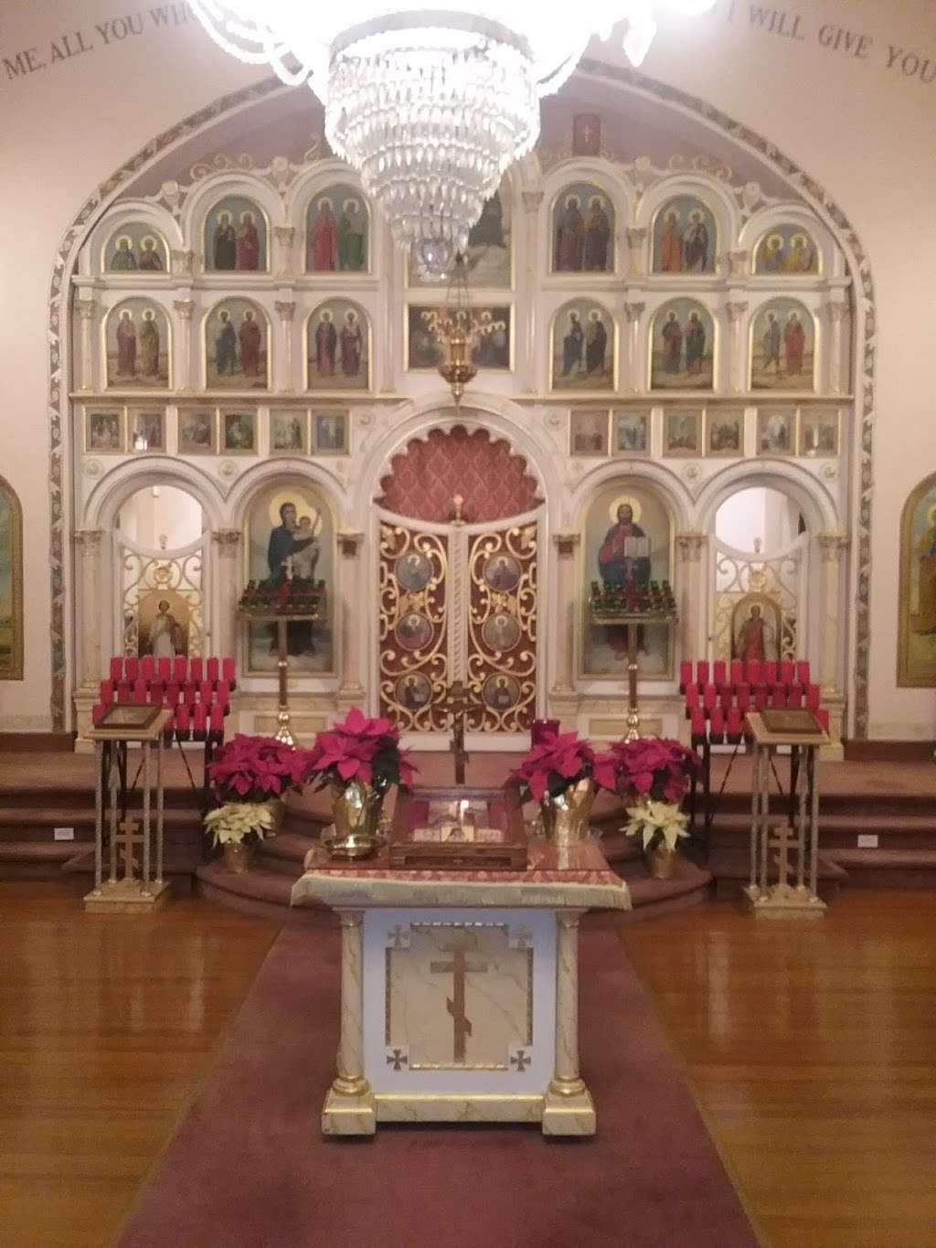 Saints Peter & Paul Orthodox Church | 558 Sunbury St, Minersville, PA 17954 | Phone: (570) 544-2690