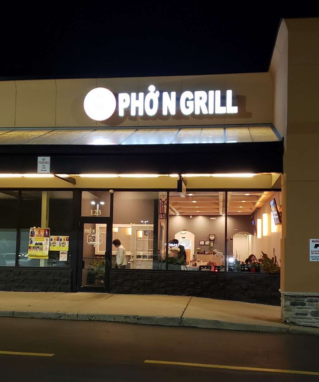 Phở Chú Hải - Pho N Grill | 123 E N Ave, Glendale Heights, IL 60139, USA | Phone: (630) 784-6666