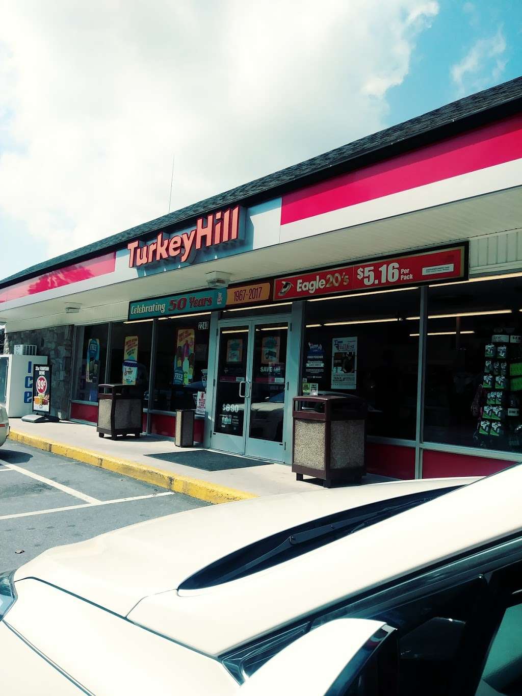 Turkey Hill | 2240 Hampden Blvd, Reading, PA 19604, USA | Phone: (610) 929-4125