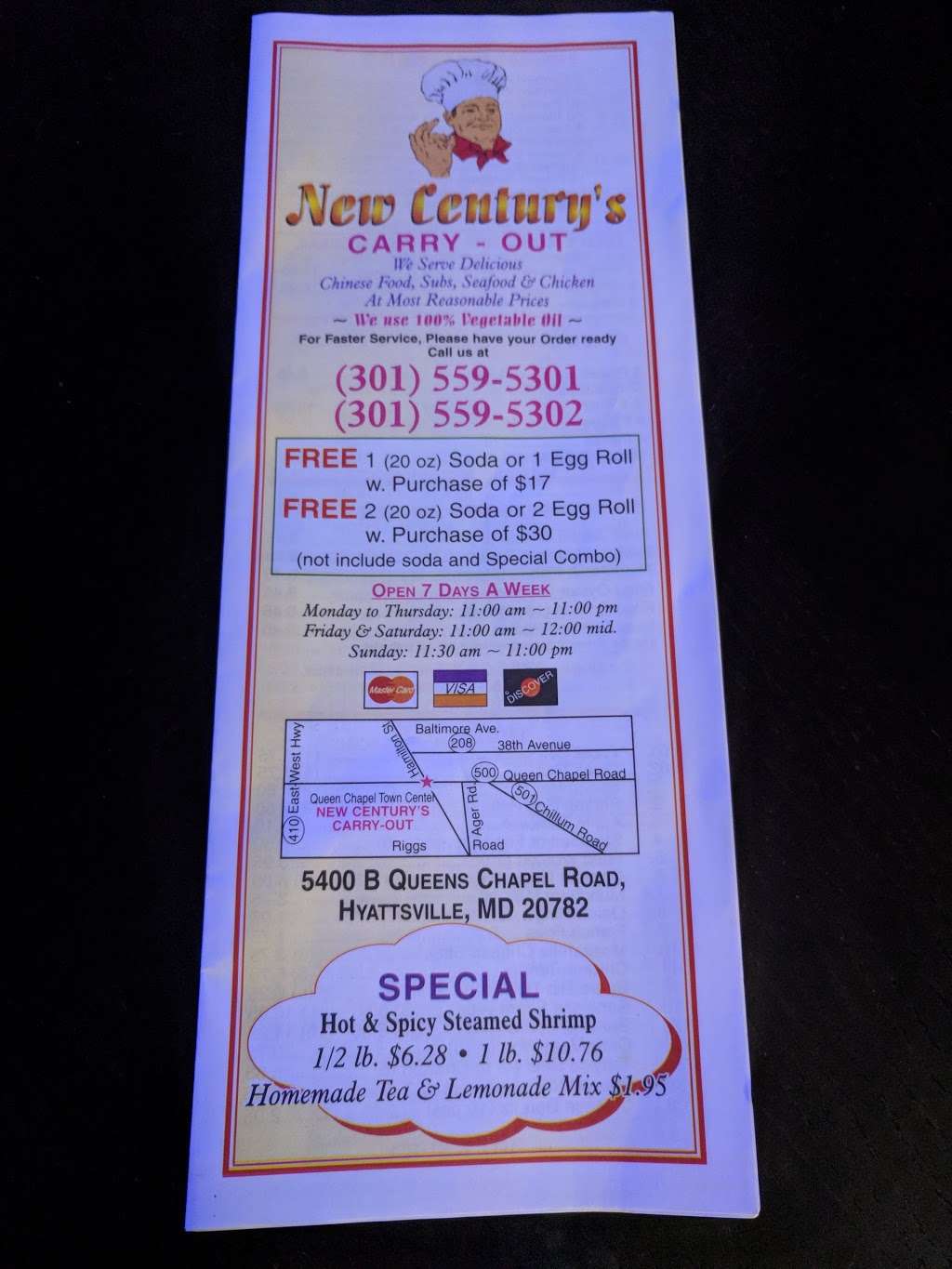 New Century Carry Out & Rest | 5400 Queens Chapel Rd, Hyattsville, MD 20782, USA | Phone: (301) 559-5301