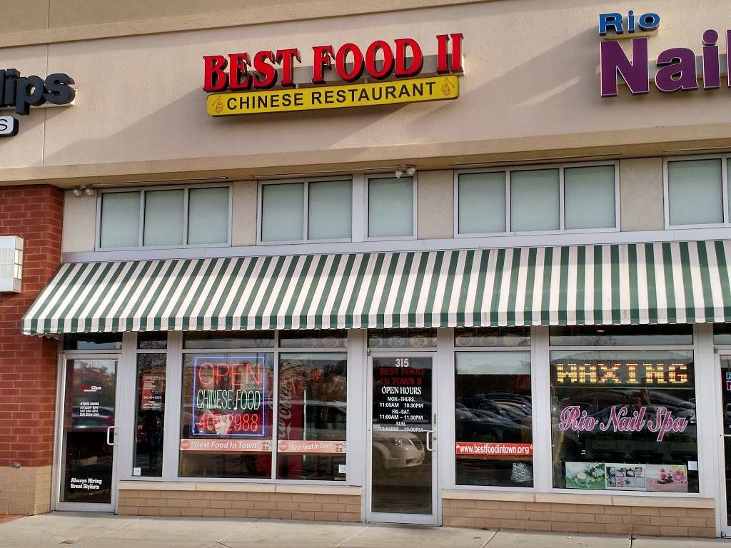 Best Food In Town II | 4215 E Black Horse Pike, Mays Landing, NJ 08330, USA | Phone: (609) 407-2988