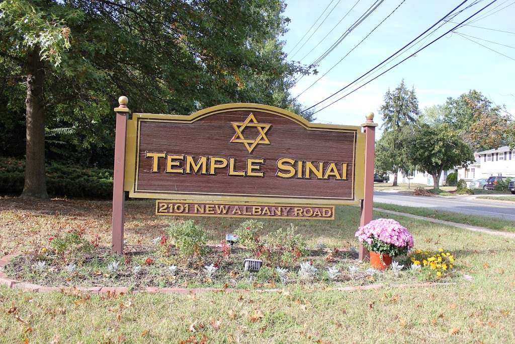 Temple Sinai Nursery School | 2101 New Albany Rd, Cinnaminson, NJ 08077, USA | Phone: (856) 829-4908