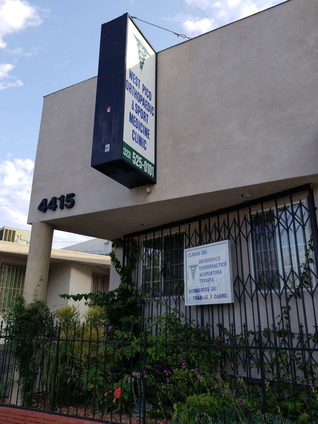 West Pico Community Medical Clinic | 4415 Pico Blvd, Los Angeles, CA 90019, USA | Phone: (323) 525-0101