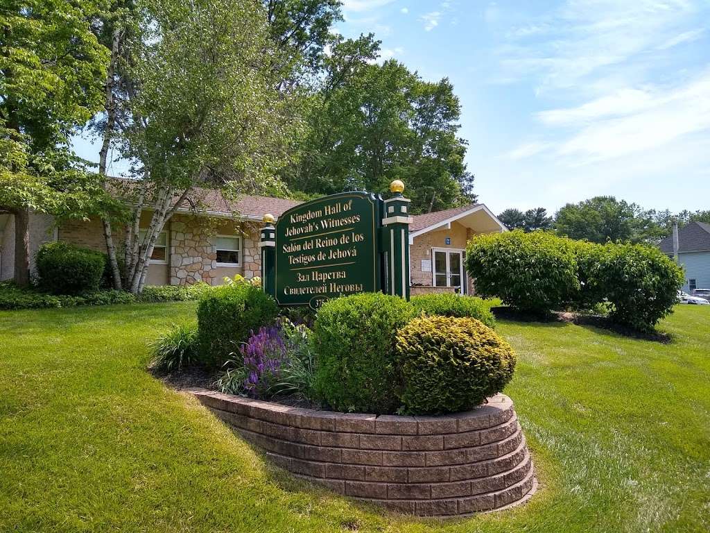 Huntingdon Valley Kingdom Hall of Jehovahs Witnesses | 375 Byberry Rd, Huntingdon Valley, PA 19006, USA | Phone: (215) 947-6221