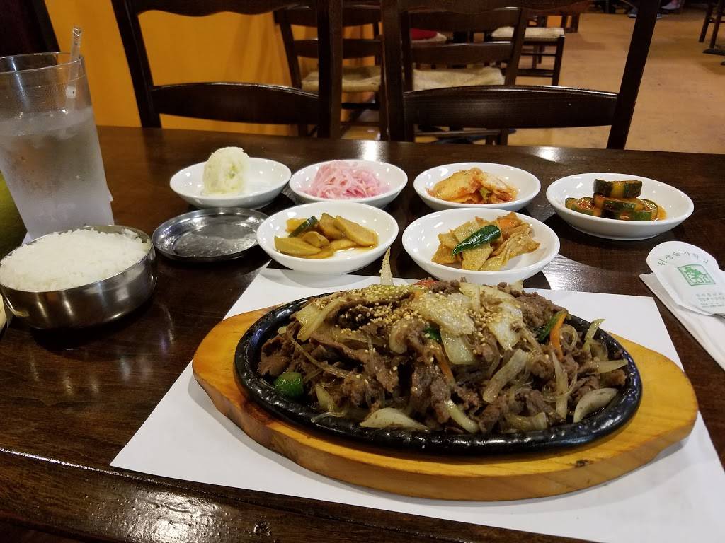 Korean BBQ House | 1540 Wells Rd #14, Orange Park, FL 32073, USA | Phone: (904) 375-0617
