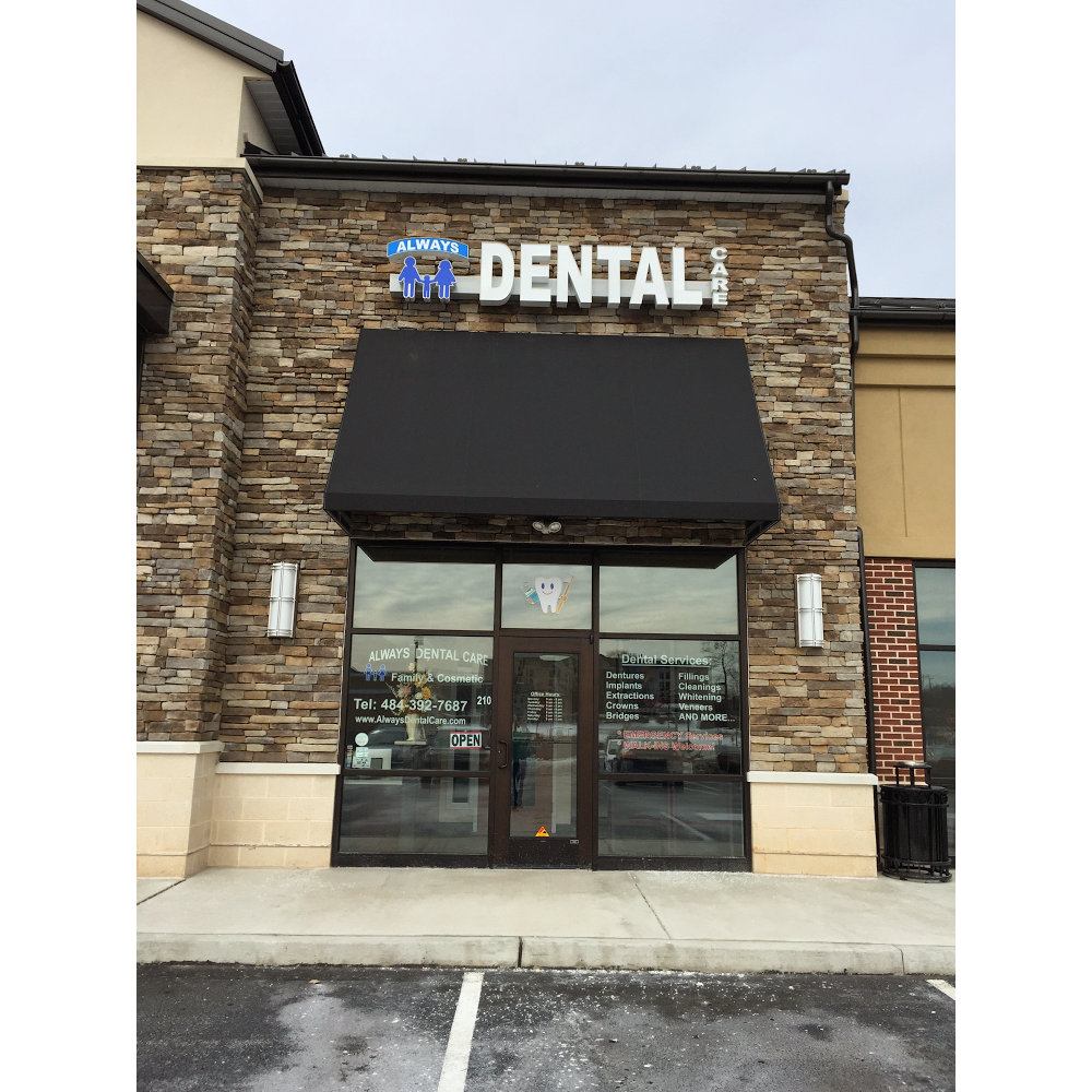 Always Dental Care | 1570 Egypt Rd #210, Phoenixville, PA 19460, USA | Phone: (484) 392-7687