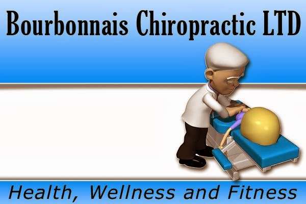 Bourbonnais Chiropractic: Dr. Pangle, Dr. Tripp | 201 Park Pl #10, Bourbonnais, IL 60914 | Phone: (815) 939-2225