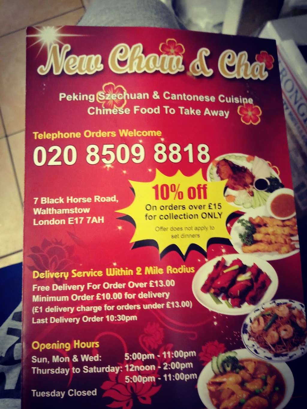 Chow & Cha London | 7 Blackhorse Rd, Walthamstow, London E17 7AH, UK | Phone: 020 8509 8818