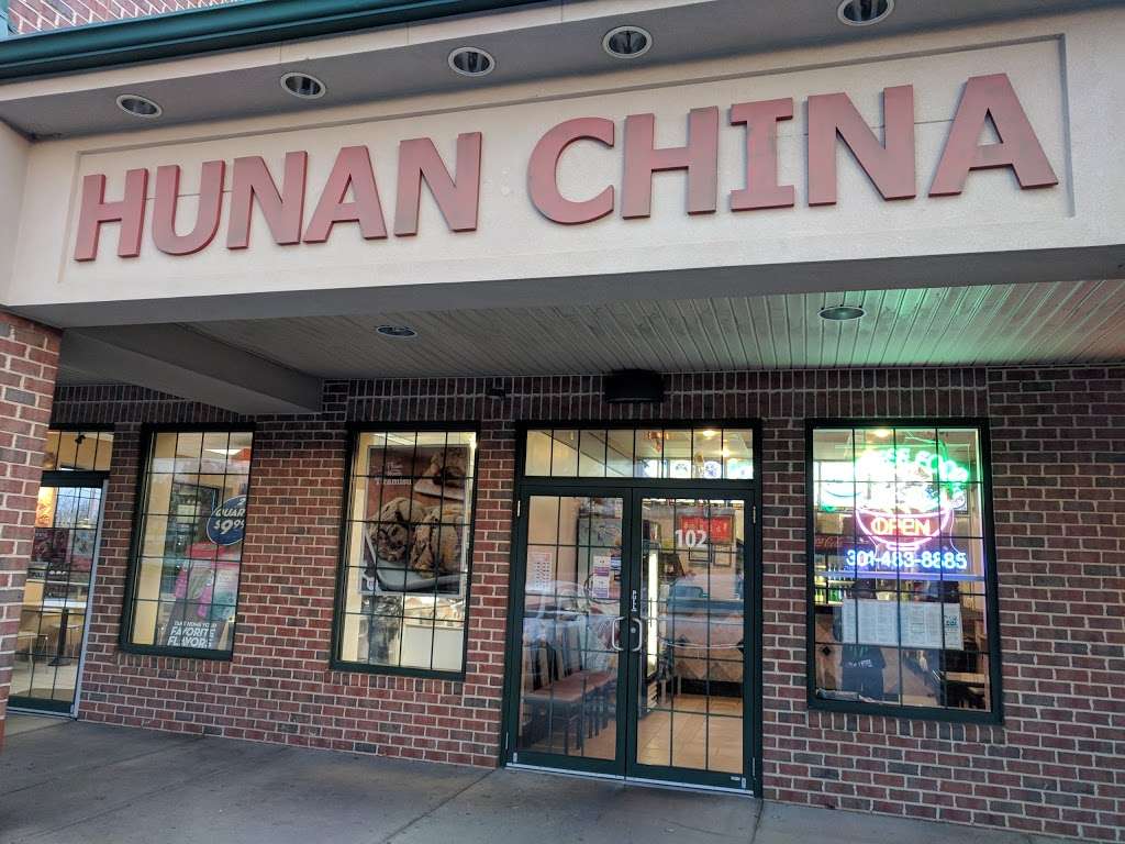 Hunan China | Laurel, MD, USA | Phone: (301) 483-8885