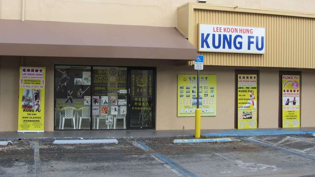 Lee Koon Hung Choy Lay Fut Kung Fu - Sunrise | 7748 NW 44th St, Sunrise, FL 33351, USA | Phone: (954) 730-3688