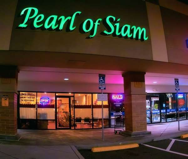 Pearl of Siam | 18660 E Hampden Ave, Aurora, CO 80013, USA | Phone: (303) 617-7408