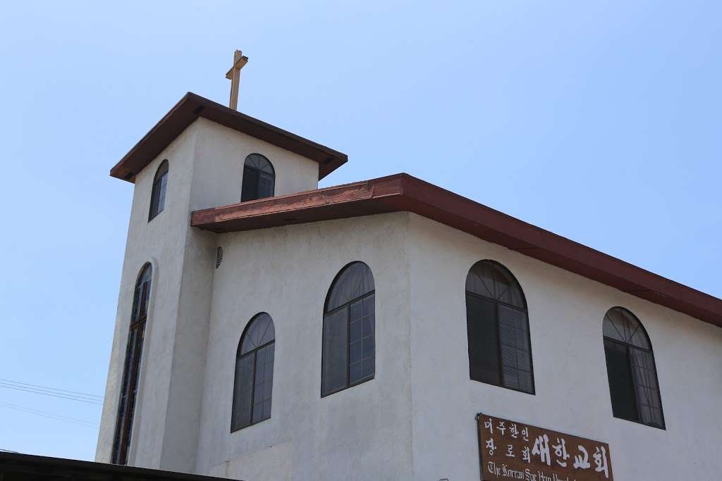 Korean SAE Han Presbyterian Church | 2531 Pico Blvd, Los Angeles, CA 90006, USA | Phone: (213) 386-0685