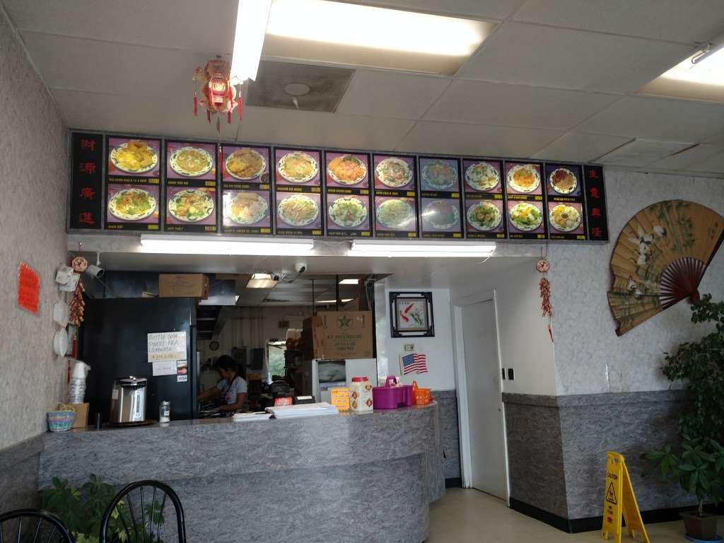 Hong Kong Chinese Restaurant | 410 N Main St, Kilmarnock, VA 22482, USA | Phone: (804) 435-7979