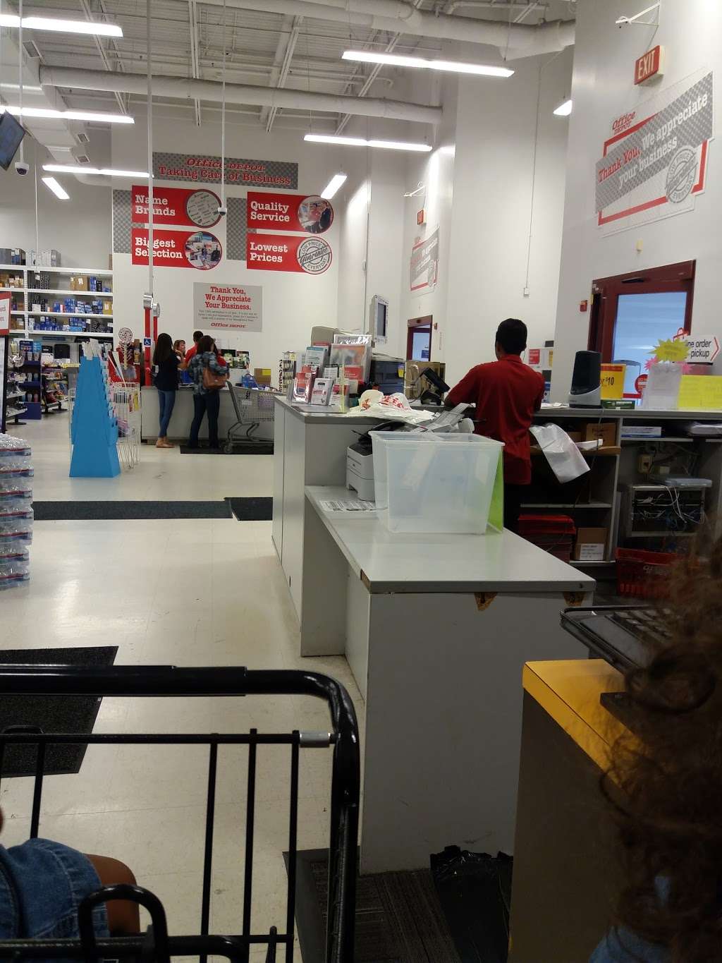 Office Depot | 12275 Price Club Plaza #C, Fairfax, VA 22030 | Phone: (703) 830-7773