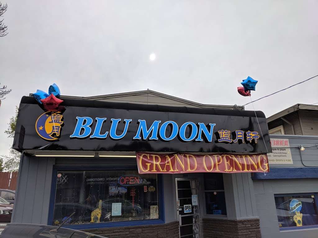 Blu Moon Lounge | 3009 MacArthur Blvd, Oakland, CA 94602, USA | Phone: (510) 482-2059