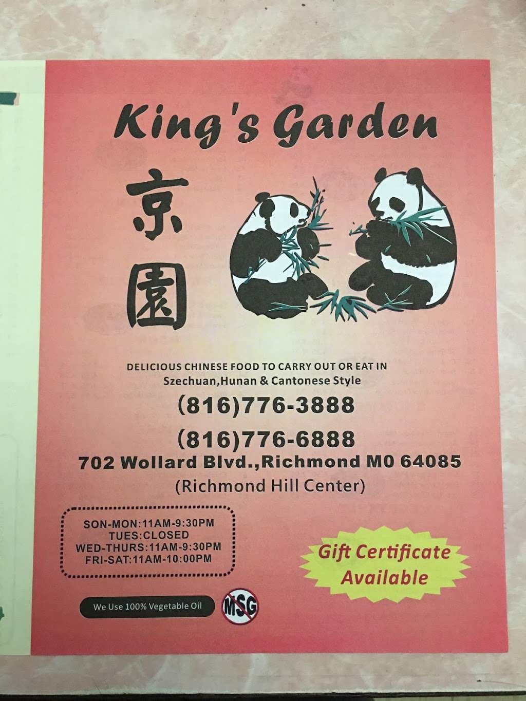 Kings Garden | 702 Wollard Blvd, Richmond, MO 64085, USA | Phone: (816) 776-3888