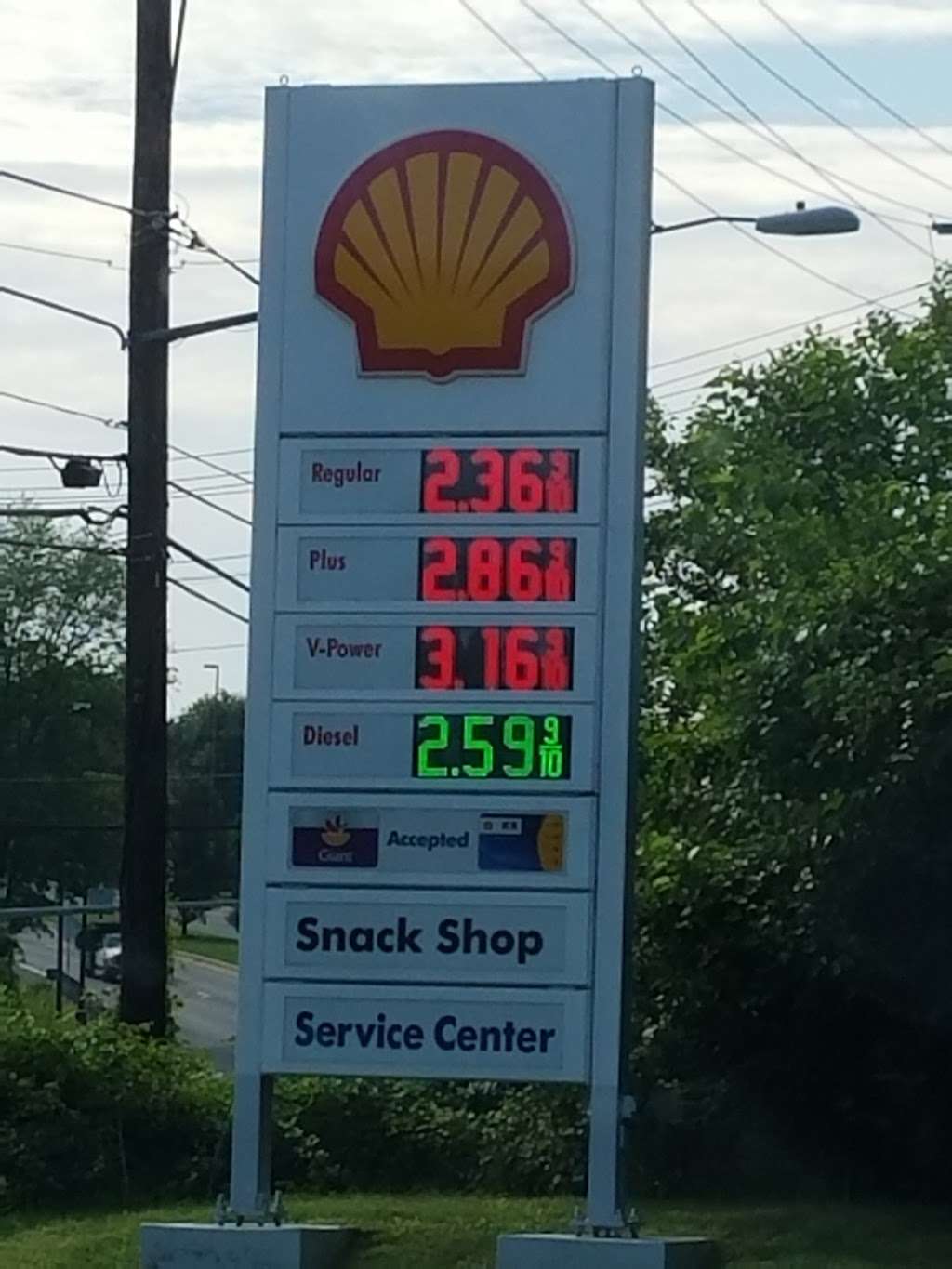 Shell | 1250 W Montgomery Ave, Rockville, MD 20850, USA | Phone: (301) 340-2022