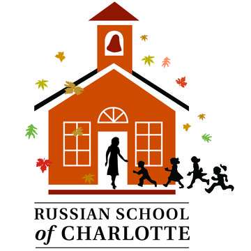 Russian School of Charlotte | 1924 Marglyn Dr, Matthews, NC 28105, USA | Phone: (980) 585-6880