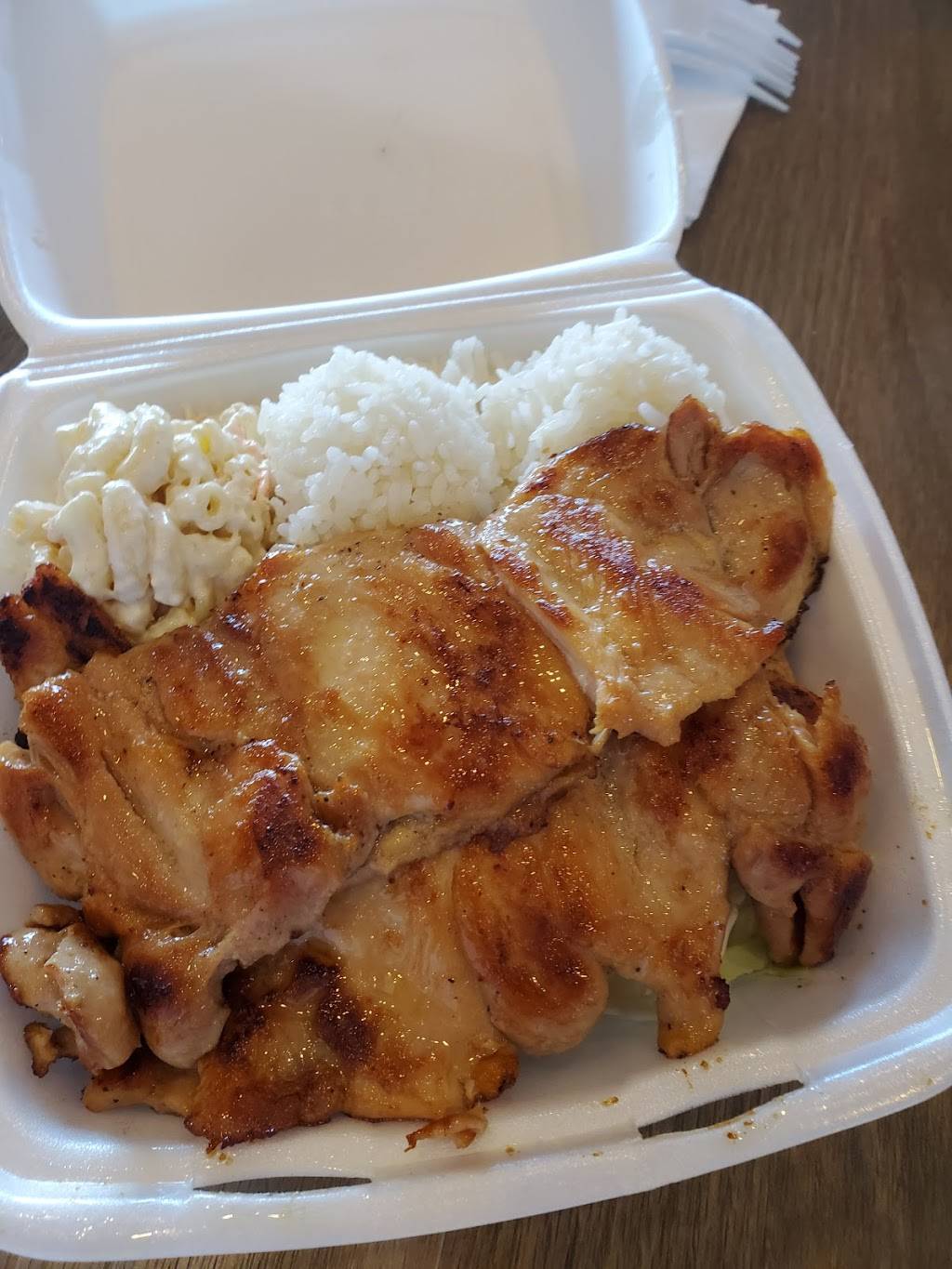 L&L Hawaiian Barbecue | 4555 N Pershing Ave #33A, Stockton, CA 95207 | Phone: (209) 478-0500