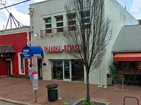 Shanghai Express | 2502 Hillsborough St, Raleigh, NC 27607, USA | Phone: (919) 754-9797