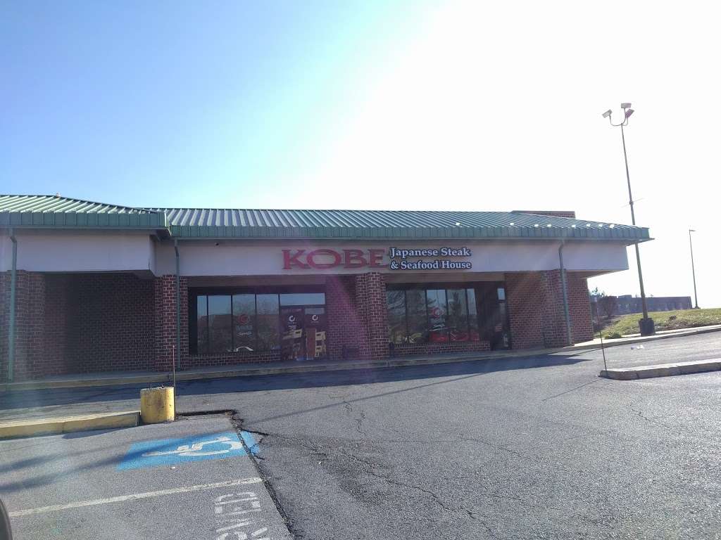 House Of Kobe | 220 Viking Way, Martinsburg, WV 25401, USA | Phone: (304) 260-5656