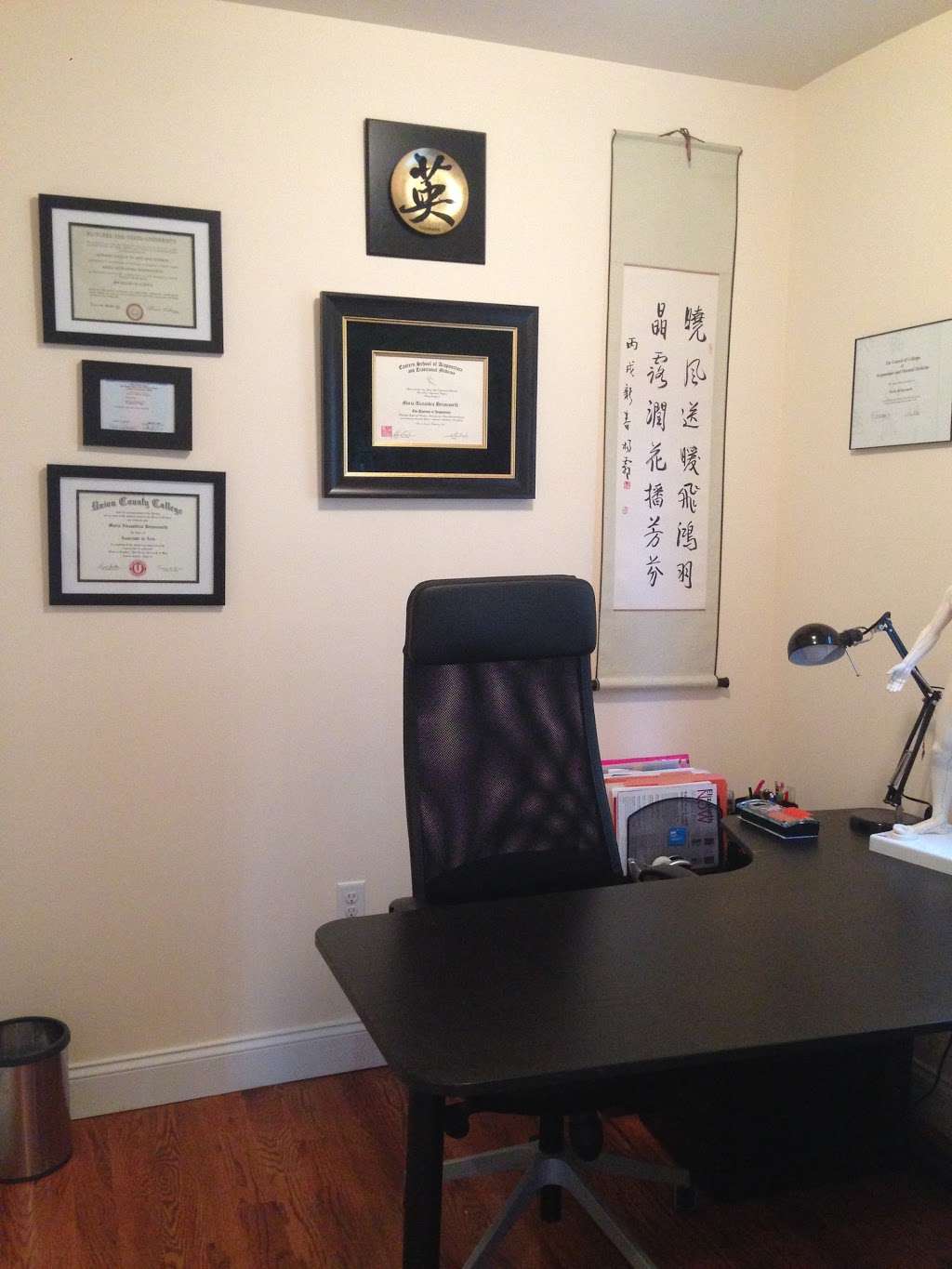 Sana Acupuncture & Wellness Center | 82 Elmora Ave, Elizabeth, NJ 07202 | Phone: (908) 433-9380