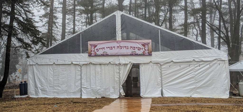 ישיבה גדולה דברי חיים | Monsey, NY 10952, USA