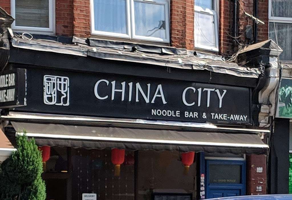 China City | 31 Grand Parade, Harringay, London N4 1LG, UK | Phone: 020 8211 0006